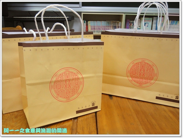 俊美食品(文心店):台中 俊美鳳梨酥&松子酥(食尚玩家) 漢坊 綠豆椪~香酥的新鮮滋味