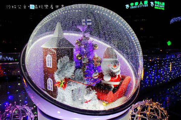 台北統一阪急百貨:台北信義『統一阪急百貨』愛‧分享