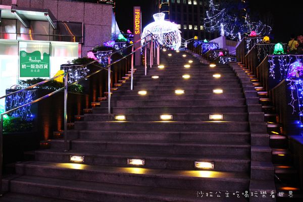 台北統一阪急百貨:台北信義『統一阪急百貨』愛‧分享