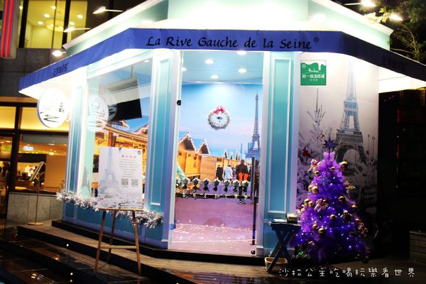 台北統一阪急百貨:台北信義『統一阪急百貨』愛‧分享