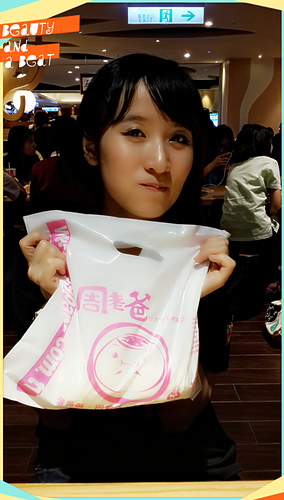 周老爸的巴掌包子(阪急專櫃):【羽諾食記】周老爸的巴掌包子