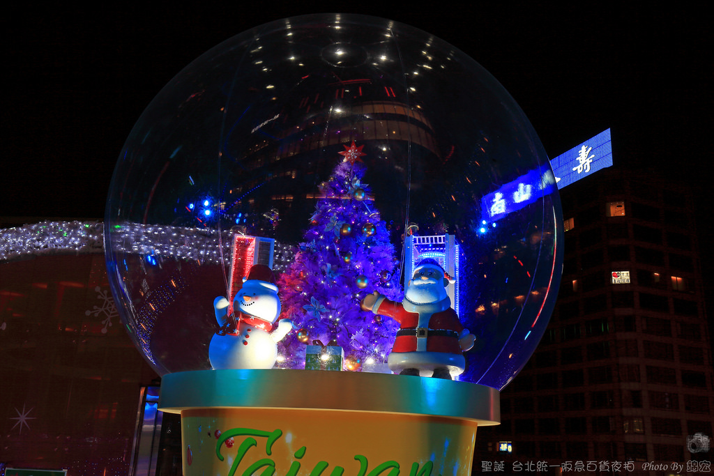 2015.11.28~聖誕~台北統一阪急百貨夜拍