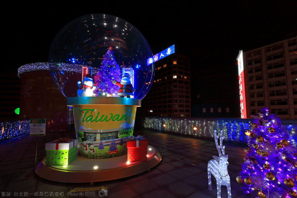 2015.11.28~聖誕~台北統一阪急百貨夜拍