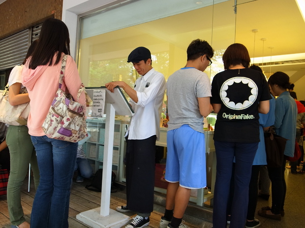 La Famille 法米法式甜點(台中店)：<食記> La Famille 法米法式甜點