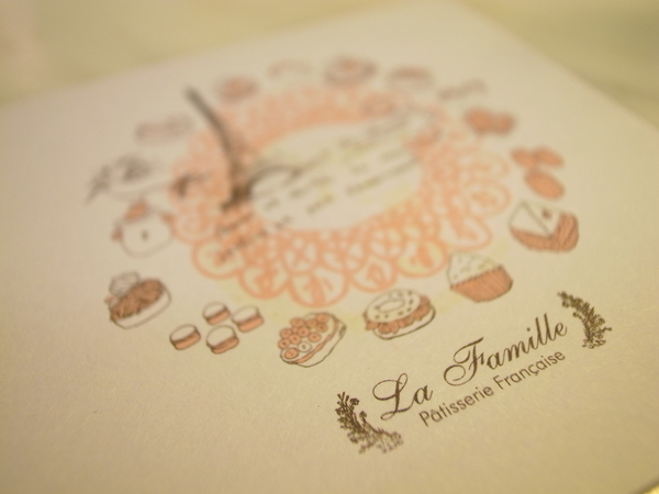 La Famille 法米法式甜點(台中店)：<食記> La Famille 法米法式甜點