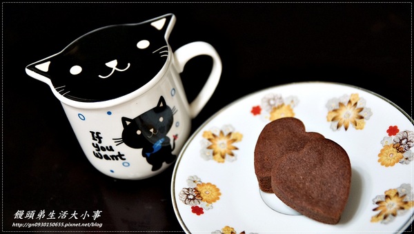 卡但屋土鳳梨酥：【卡但屋】心型巧克力鳳梨酥