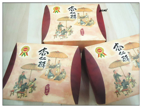 卡但屋伴手禮專賣店(總店):【愛評口碑券♥第十一彈♥宅配體驗】經典三寶伴手禮㊣送禮送到❤裡@卡但屋伴手禮專賣店