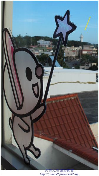 統一渡假村19.JPG