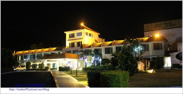 統一渡假村38.JPG
