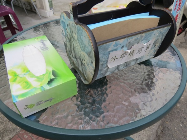 天味早餐店：這一次～不吃肉蛋改吃雪花【台中/天味早餐店】