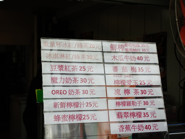 cm20140815___7ddca95e36fb3f2b9aaf9629926