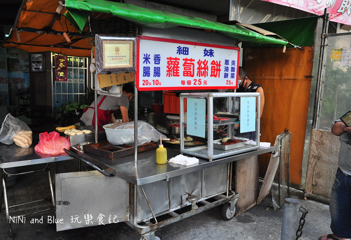 細妹蘿蔔絲餅民生路01.jpg