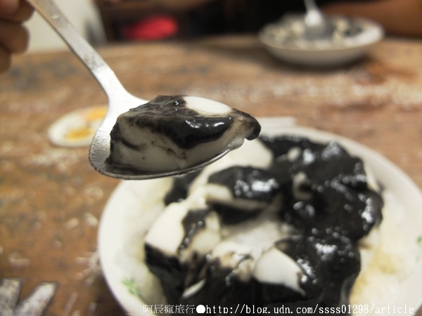 懷舊小棧：【美食特搜。台南中西區】懷舊小棧。府城頂級豆腐冰品