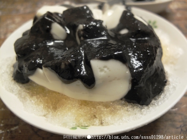 懷舊小棧：【美食特搜。台南中西區】懷舊小棧。府城頂級豆腐冰品