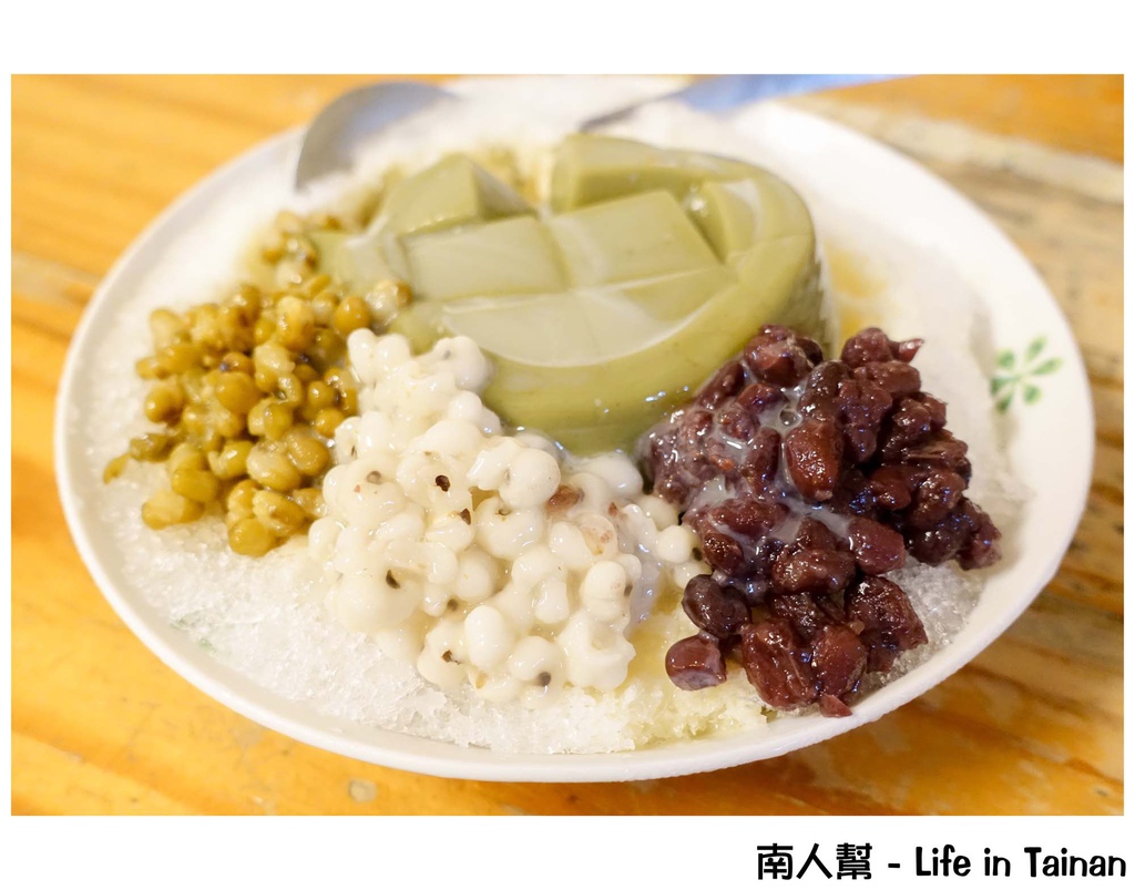 懷舊小棧-五妃廟口豆腐冰