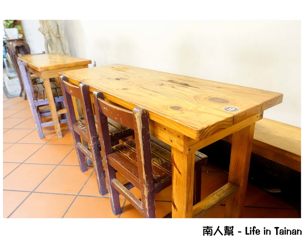 懷舊小棧-五妃廟口豆腐冰