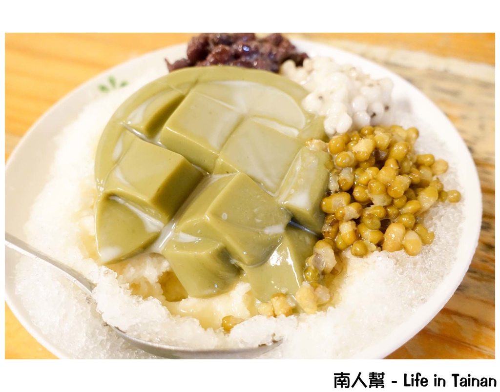 懷舊小棧-五妃廟口豆腐冰