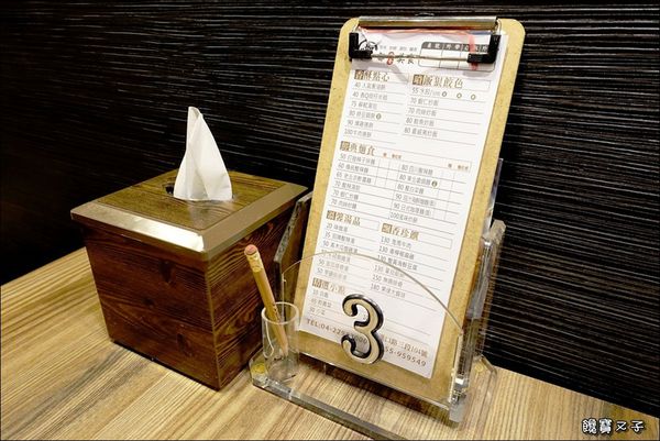 嘟嘟美食 (10).JPG