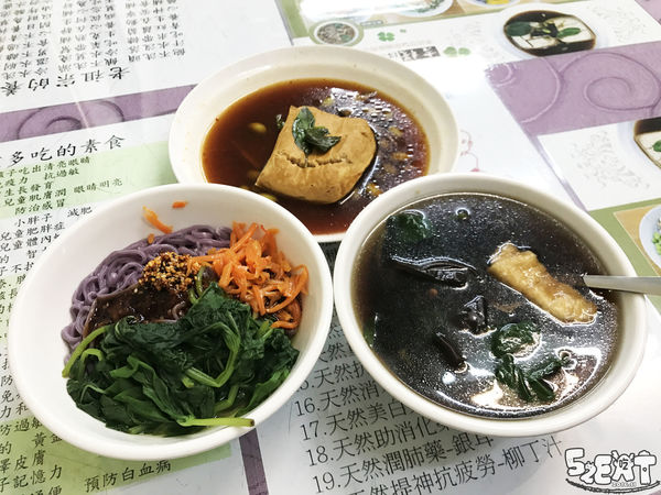 食記吉棧素食12.jpg
