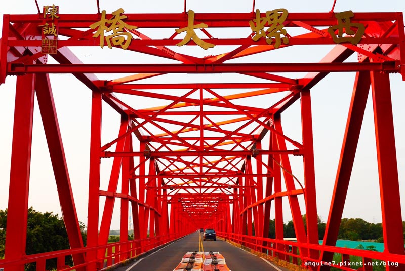 西螺大橋7