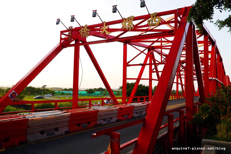 西螺大橋4