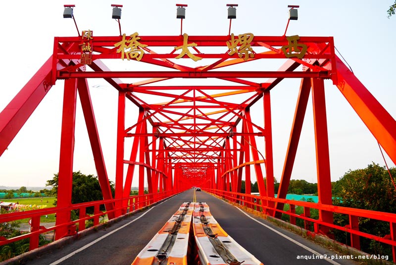西螺大橋6