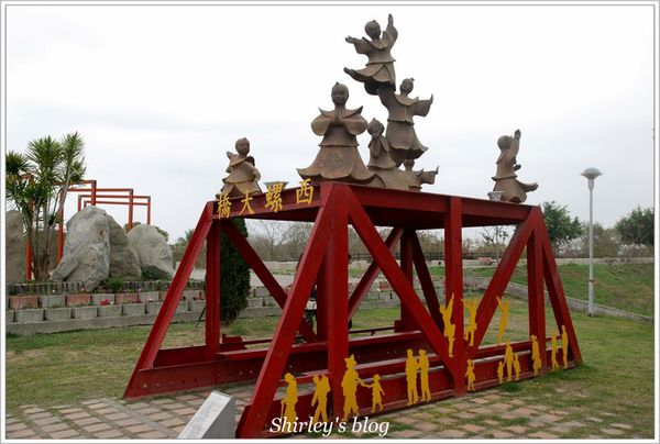 西螺大橋：雲林‧西螺大橋