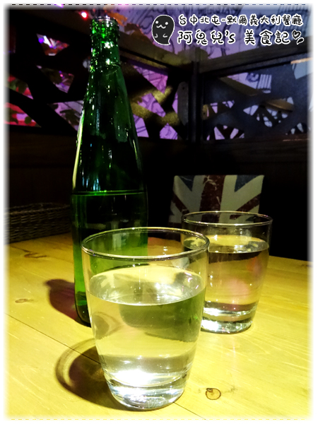 cm20150603___24f8939131a41737a39c8c17b6d