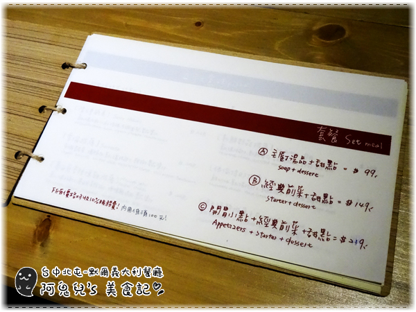 cm20150603___91100f486e6d27f86e6c522e2c9