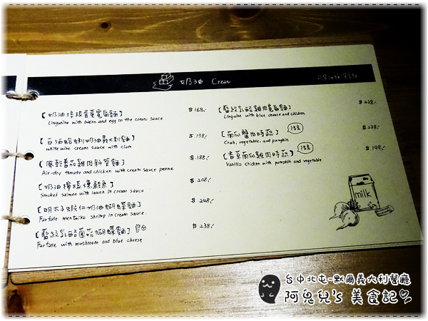 cm20150603___ae16b024da1225d717ae0b437a2