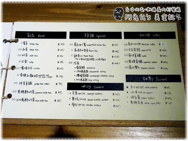 cm20150603___b4c1b6b2b2f8c1df2f76b63e65a