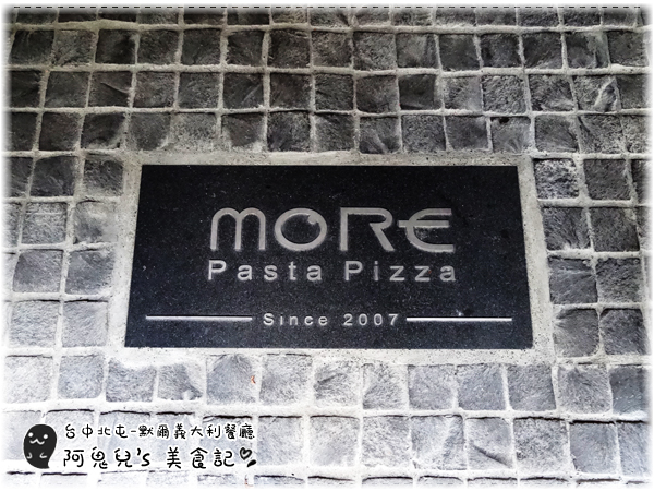 cm20150603___840db8f5a4d5d2ca35daa7d1a4e