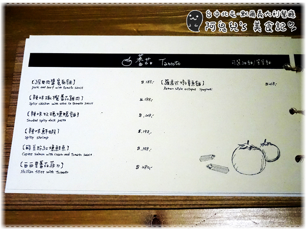 cm20150603___bc28a530cfcdfc0c421346b13ae