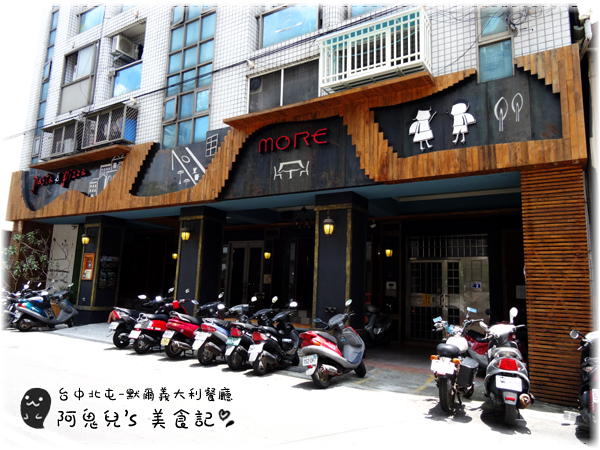 cm20150603___a3aace94eb2a50115de117bbf87