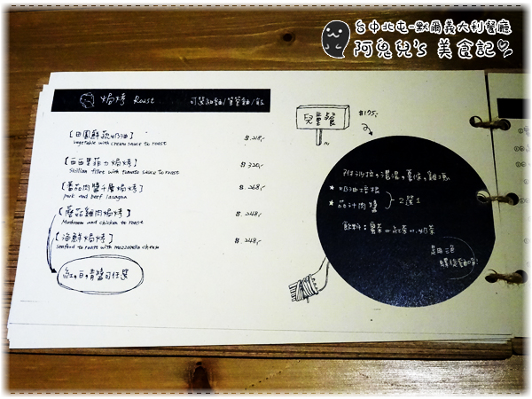 cm20150603___056db1cf27b86873ff40e5f442a