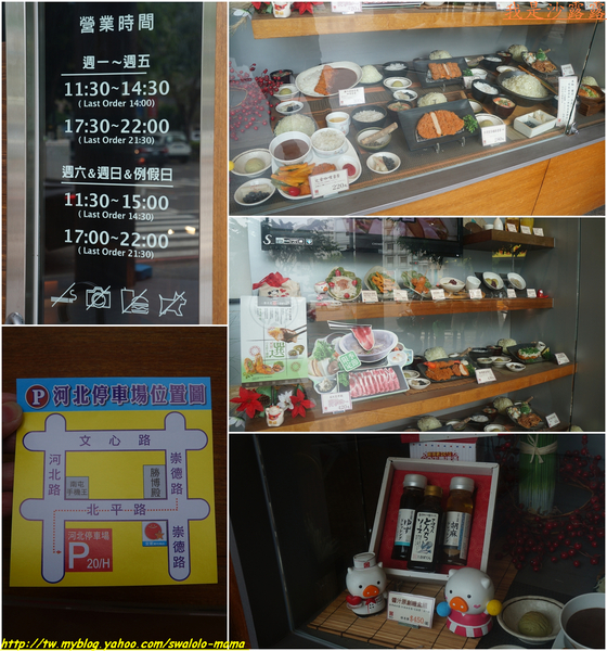 勝博殿(台中崇德旗艦店):勝博殿-台中崇德旗艦店~堅持了40多年傳統日式炸豬排的美味, 你嚐過了嗎?