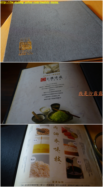 勝博殿(台中崇德旗艦店):勝博殿-台中崇德旗艦店~堅持了40多年傳統日式炸豬排的美味, 你嚐過了嗎?