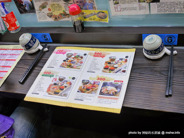 丸億生魚片壽司:【食記】台中丸億生魚片.握壽司@北屯新一點利黃昏市場 : 立食再進化,食材新鮮,有所堅持的傳統市場美味!