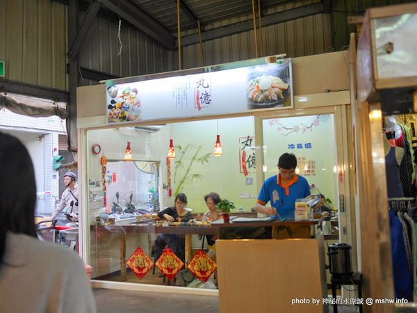 丸億生魚片壽司:【食記】台中丸億生魚片.握壽司@北屯新一點利黃昏市場 : 立食再進化,食材新鮮,有所堅持的傳統市場美味!