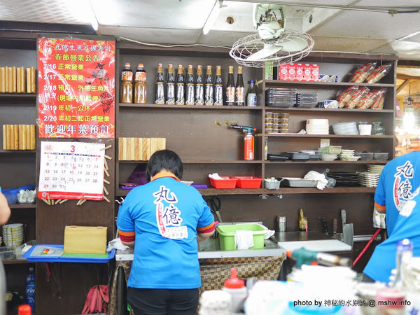 丸億生魚片壽司:【食記】台中丸億生魚片.握壽司@北屯新一點利黃昏市場 : 立食再進化,食材新鮮,有所堅持的傳統市場美味!