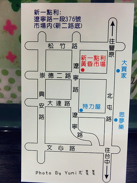 cm20150317___12286456b5d2067014a24c47e63