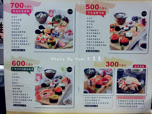 cm20150317___e533919826b10962cf0a8d10cd2