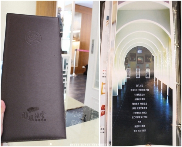 雅風筑雲：台中【雅風筑雲】藝園餐廳❤美食與藝術的結合，彷彿罝身於博物館用餐~103.04.20