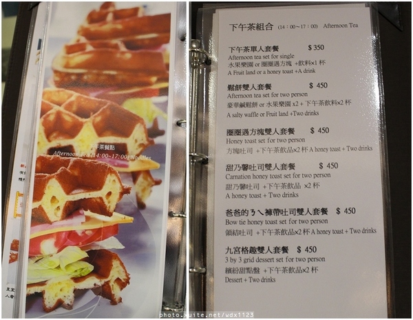 雅風筑雲：台中【雅風筑雲】藝園餐廳❤美食與藝術的結合，彷彿罝身於博物館用餐~103.04.20