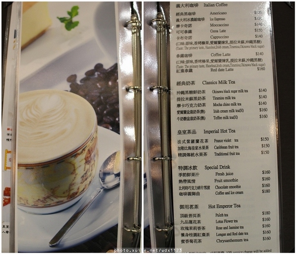 雅風筑雲：台中【雅風筑雲】藝園餐廳❤美食與藝術的結合，彷彿罝身於博物館用餐~103.04.20