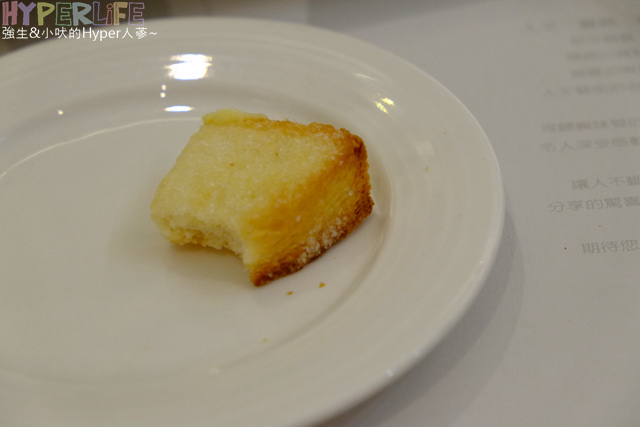 2014.05 台中大坑雅風筑雲下午茶