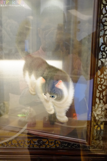 2014.05 台中大坑雅風筑雲下午茶