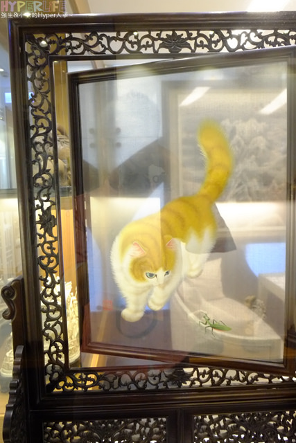 2014.05 台中大坑雅風筑雲下午茶