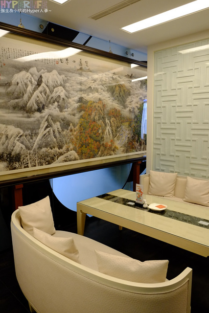 2014.05 台中大坑雅風筑雲下午茶