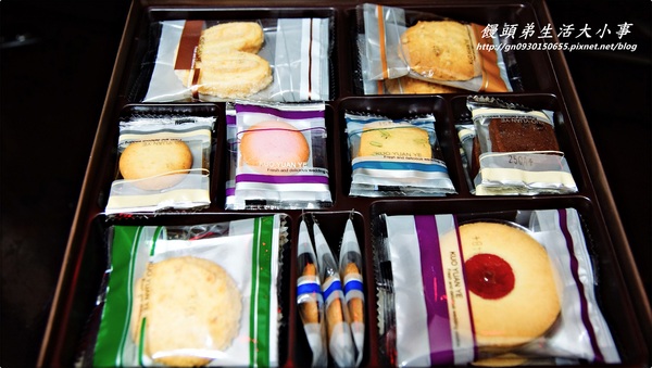 郭元益(桃園門市)：【郭元益】幸福滿滿~婚禮伴手禮的好選擇